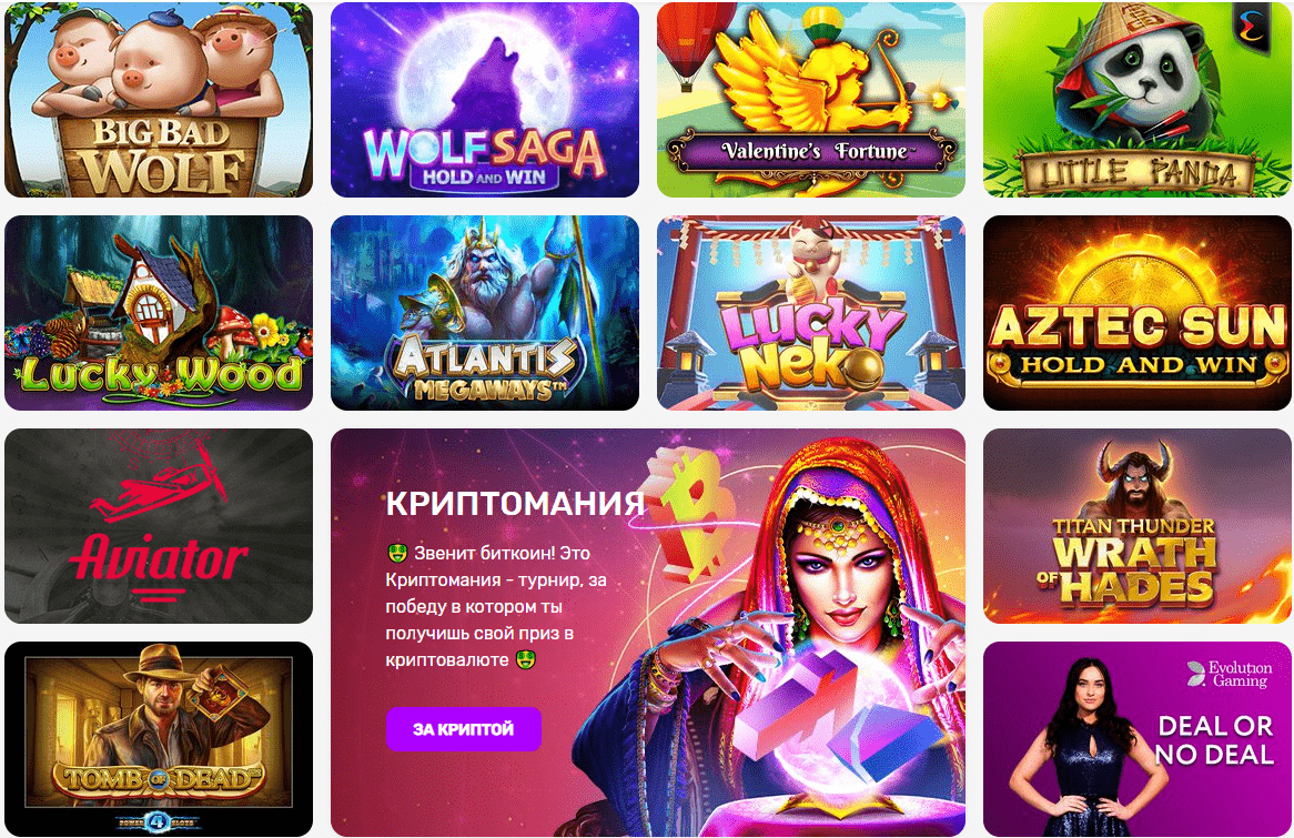 ігри у казино Джокер ігри у казино Джокер